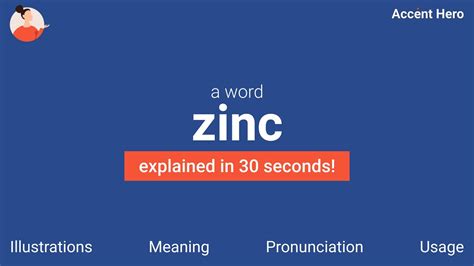 prononciation zinc|zinc pronunciation.